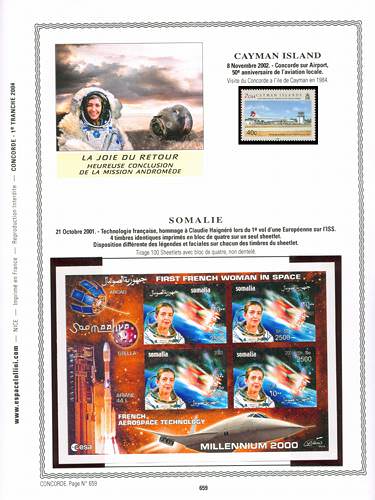 page number concorde_659__ from album concorde to collect stamps