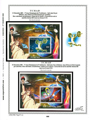 page number concorde_668__ from album concorde to collect stamps