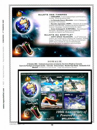 page concorde_708__ de album collection concorde de timbres