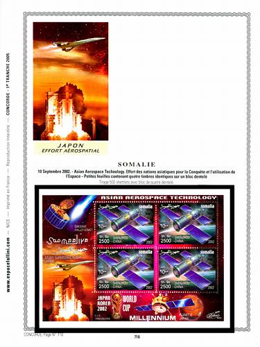 page concorde_716__ de album collection concorde de timbres