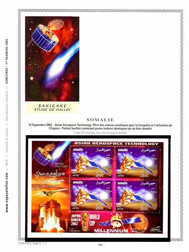 page number concorde_717__ from album concorde to collect stamps