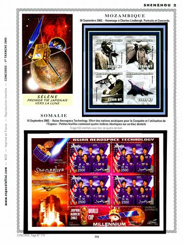 page concorde_719__ de album collection concorde de timbres