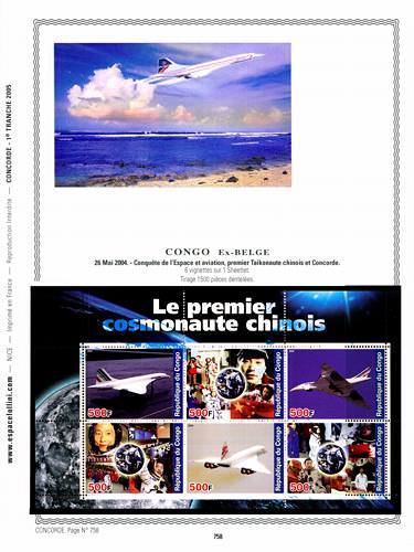 page concorde_758__ de album collection concorde de timbres