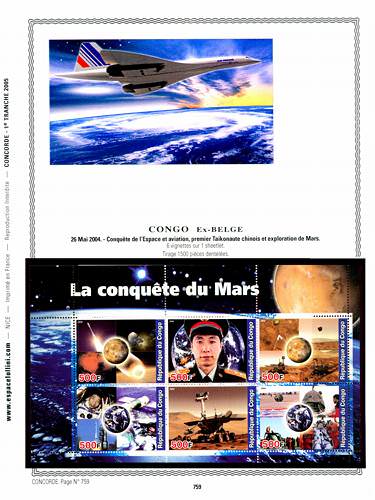 page concorde_759__ de album collection concorde de timbres