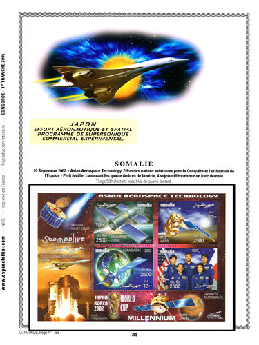 page concorde_768__ de album collection concorde de timbres