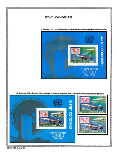 page number concorde_81__ from album concorde to collect stamps
