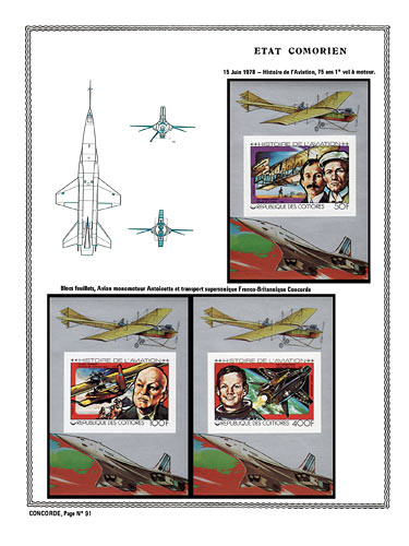 page concorde_91__ de album collection concorde de timbres