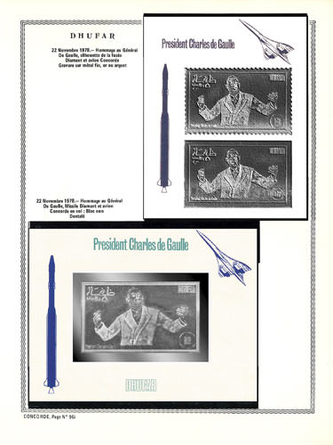 page concorde_96_i_ de album collection concorde de timbres