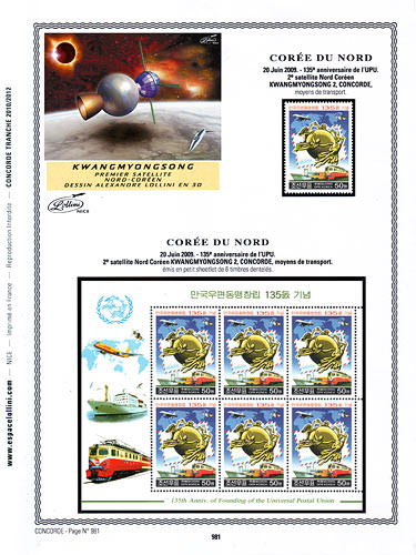 page number concorde_981__ from album concorde to collect stamps