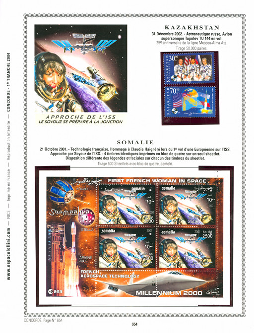 page concorde_654__ de album collection concorde de timbres
