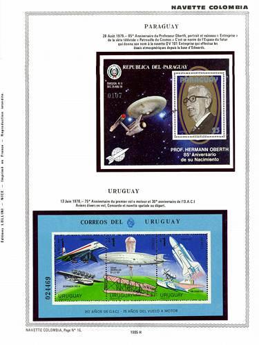 page _1005_H_ de album collection espace de timbres