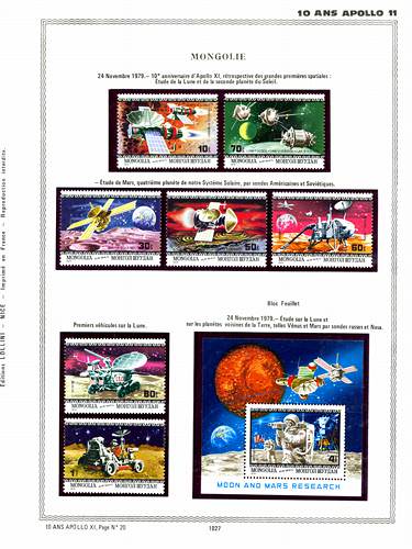 page _1027__ de album collection espace de timbres
