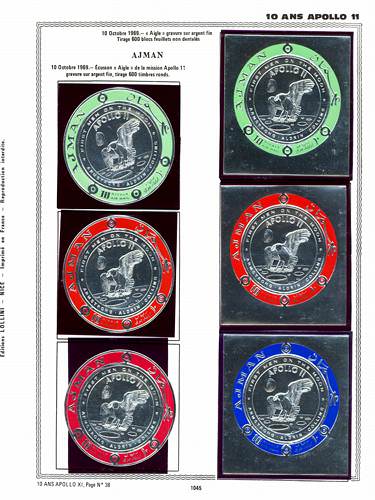 page _1045__ de album collection espace de timbres