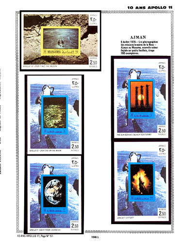 page _1046_L_ de album collection espace de timbres