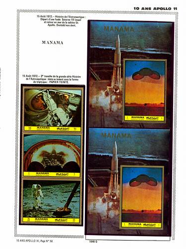 page _1046_Q_ de album collection espace de timbres