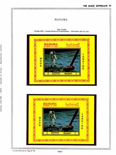 page _1046_S_ de album collection espace de timbres