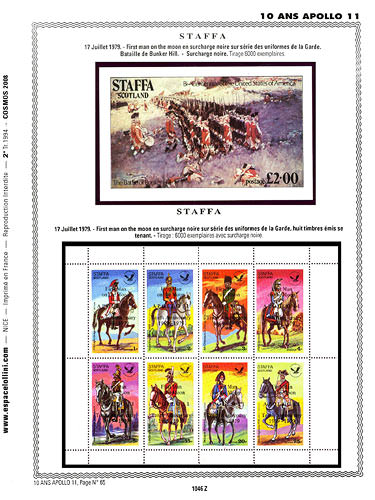 page _1046_Z_ de album collection espace de timbres