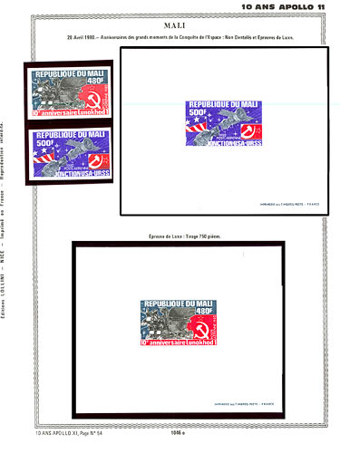 page _1046_o_ de album collection espace de timbres