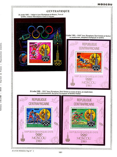 page _1061__ de album collection espace de timbres