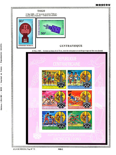 page _1065_C_ de album collection espace de timbres
