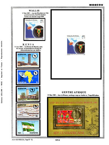 page _1073_A_ de album collection espace de timbres