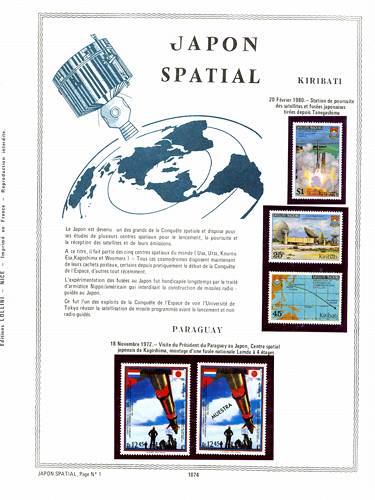 page number _1074__ from album espace to collect stamps