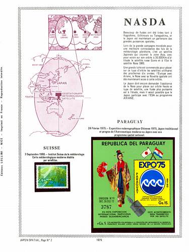 page _1075__ de album collection espace de timbres