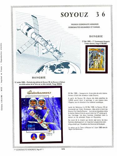 page _1076__ de album collection espace de timbres