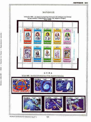 page _1078__ de album collection espace de timbres