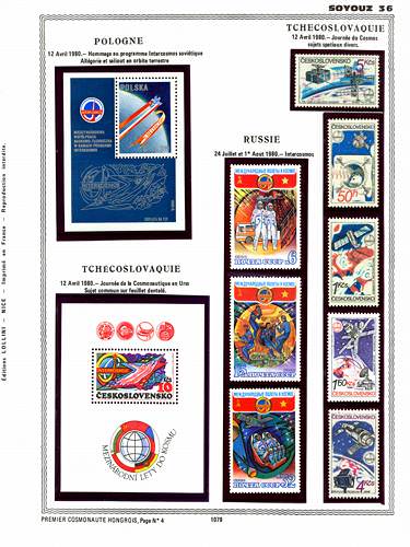 page number _1079__ from album espace to collect stamps