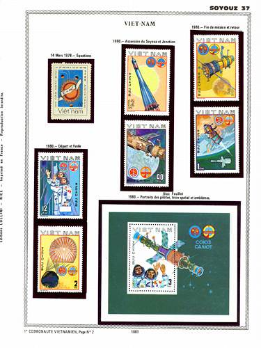 page _1081__ de album collection espace de timbres