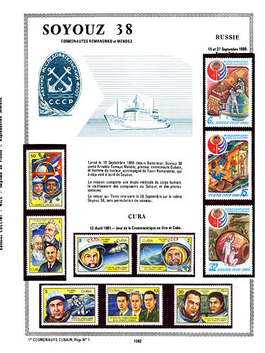 page _1082__ de album collection espace de timbres