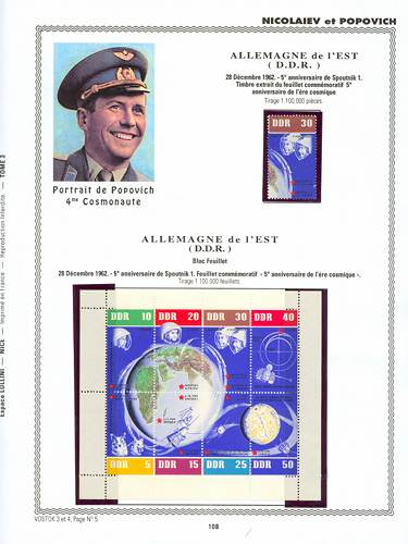 page number _108__ from album espace to collect stamps