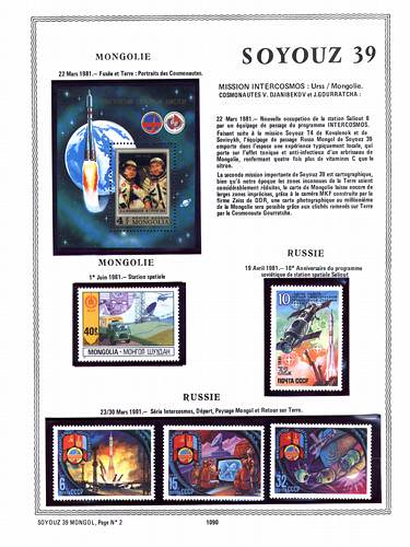 page _1090__ de album collection espace de timbres