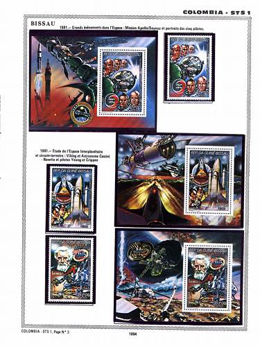 page number _1094__ from album espace to collect stamps