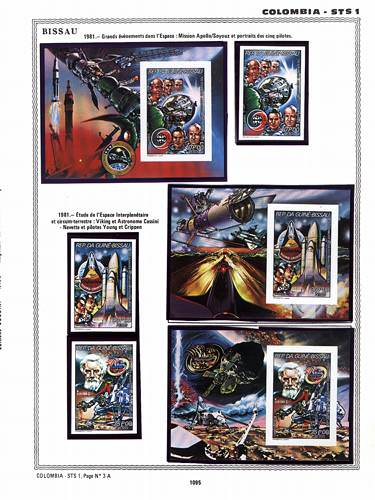 page number _1095__ from album espace to collect stamps