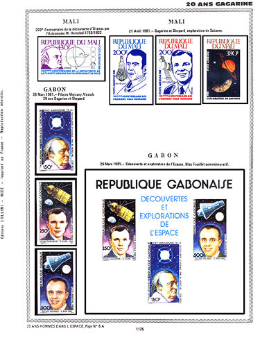 page number _1125__ from album espace to collect stamps