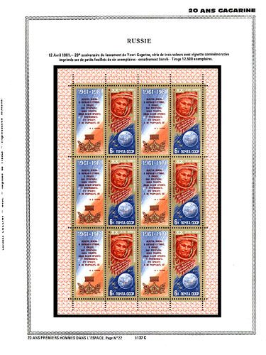page number _1137_C_ from album espace to collect stamps