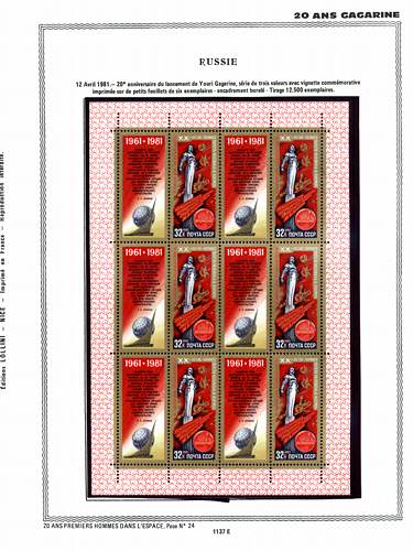 page _1137_E_ de album collection espace de timbres