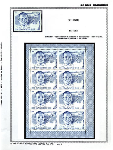 page number _1137_F_ from album espace to collect stamps
