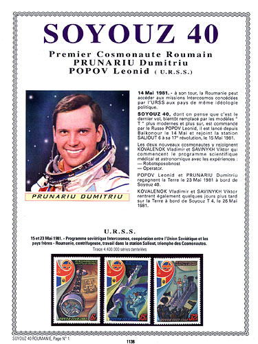page number _1138__ from album espace to collect stamps