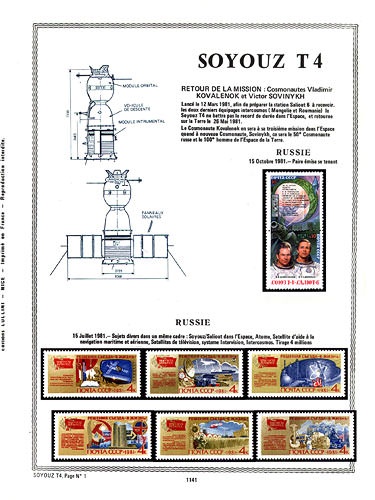 page number _1141__ from album espace to collect stamps