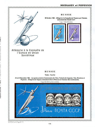page number _114__ from album espace to collect stamps