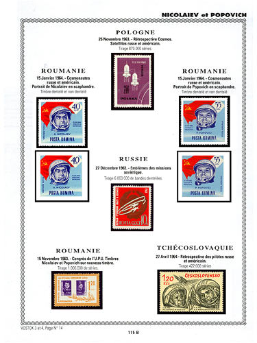 page _115_B_ de album collection espace de timbres