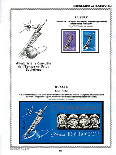page number _115__ from album espace to collect stamps