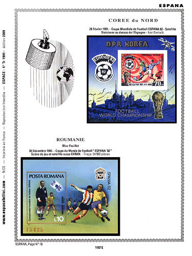 page _1167_E_ de album collection espace de timbres