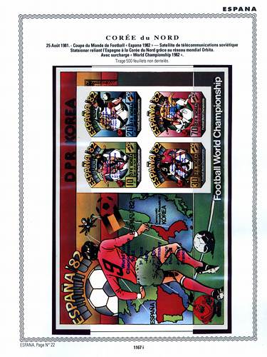 page _1167_i_ de album collection espace de timbres