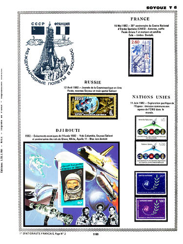 page number _1169__ from album espace to collect stamps