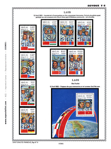 page _1174_A_ de album collection espace de timbres