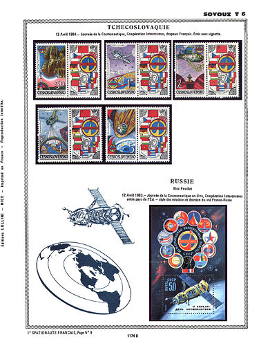 page _1174_B_ de album collection espace de timbres